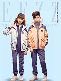校服套裝小學生秋冬裝兒童班服三合一沖鋒衣定制手繪設計