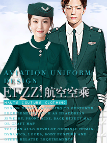 航空空乘系列職業(yè)裝定制-空姐制服-八組主題設計方案