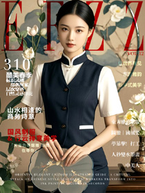 東方雅韻制服圖鑒｜國(guó)風(fēng)美學(xué)客服人員制服書籍畫冊(cè)