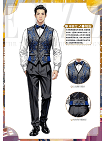 民族風提花服務員工作服裝定制設計案例