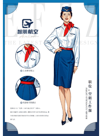 職場空姐白色長袖襯衫工裝制服手繪圖