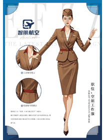 咖啡色一粒扣女職業(yè)套裝空姐工作服手繪稿