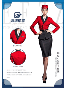 紅黑款拼色小翻領空姐職業裝定制手繪案例