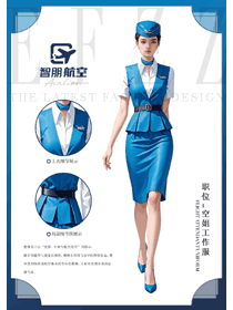 乘務員空姐制服春秋職業馬夾背心手繪圖