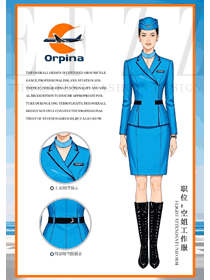 寶藍(lán)色秋冬套裝服務(wù)性工作人員職業(yè)套裝