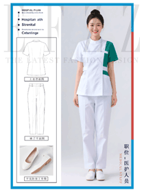 白綠映韻，夏季護(hù)士服定制款式圖