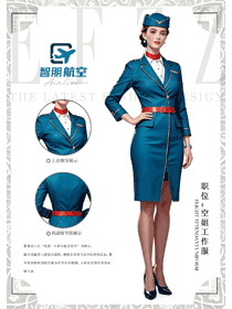 手繪空姐職業(yè)裝：藍(lán)金輝映，云端優(yōu)雅綻放