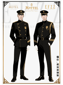 豪華中式風(fēng)格裝修酒店門童保安制服設(shè)計(jì)案例