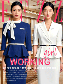 春夏季職場美學圖鑒：珠寶店員工時尚工作服專業優雅