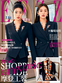 高級定制既視感！時尚導(dǎo)購職業(yè)套裝全場景制服圖鑒