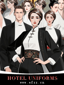 自然與古韻交融:走近“中式+現代”的度假酒店員工工作服體系