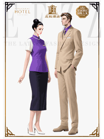 紫卡質感：度假酒店員工制服的場景適配