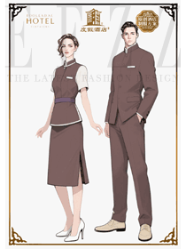 傳統與現代共生：深棕系度假酒店制服方案