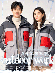企業定制工裝圖鑒：戶外秋冬裝款適配不同崗位的方案