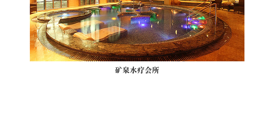 客天下國(guó)際深航國(guó)際酒店員工制服設(shè)計(jì)成功案例