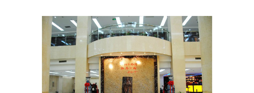 小韓村溫泉會(huì)所員工制服設(shè)計(jì)案例