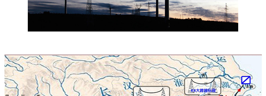 國(guó)家電網(wǎng)公司員工制服設(shè)計(jì)方案