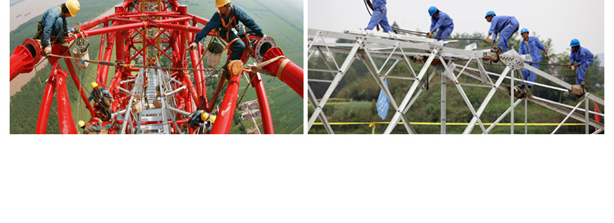 國(guó)家電網(wǎng)公司員工制服設(shè)計(jì)方案