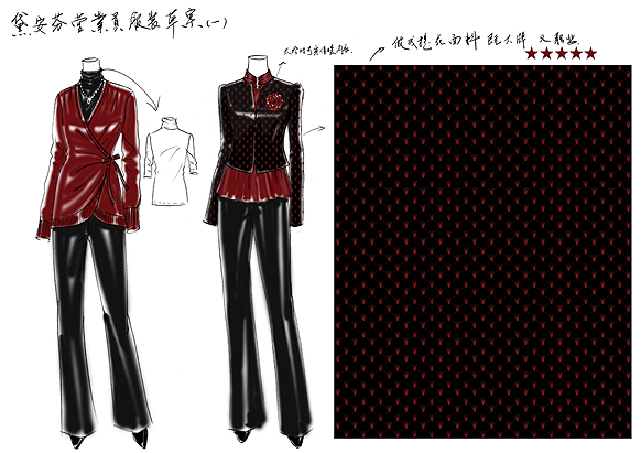 Triumph黛安芬營業(yè)員職業(yè)服裝設(shè)計(jì)方案