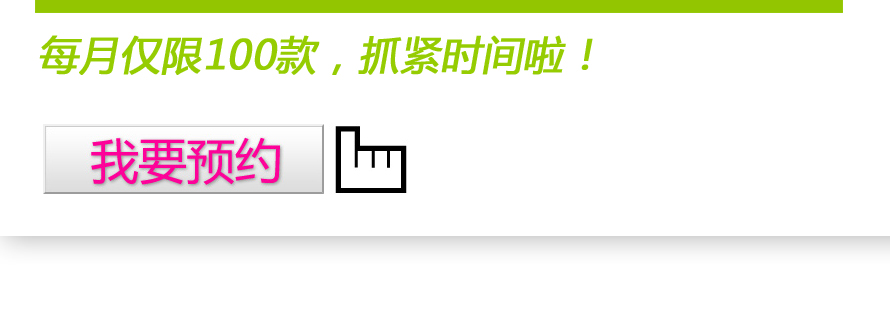 服裝設計圖款式修改服務