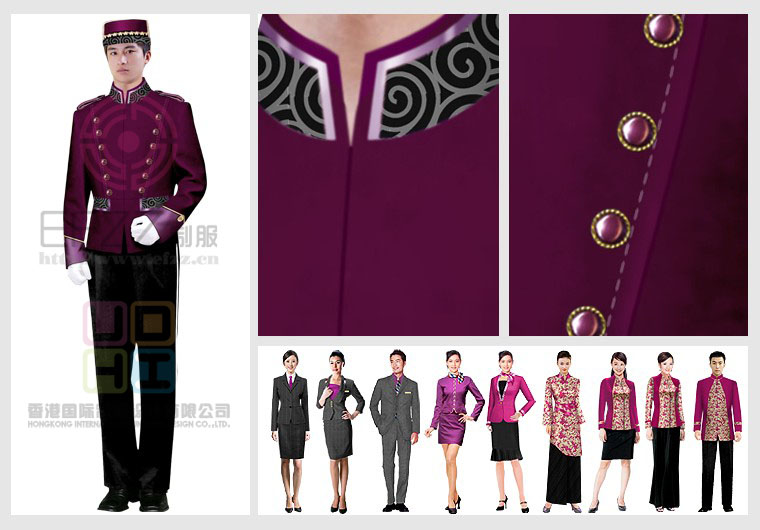 高檔酒店制服設(shè)計圖