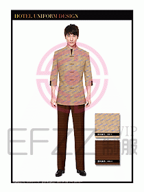 酒店中餐服務(wù)員制服設(shè)計(jì)1523