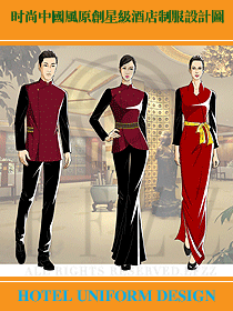 時尚中國風原創(chuàng)星級酒店制服設(shè)計圖