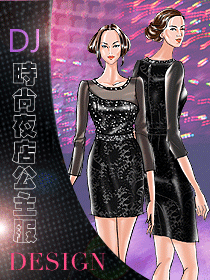 時(shí)尚手繪夜場DJ公主服設(shè)計(jì)方案