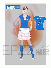 促銷服685